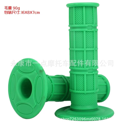 Grips Handlebar Grips, Motorcycle Handle Cover - green