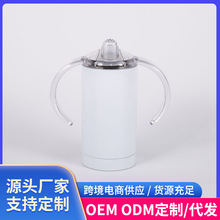 �����A�T��12oz�p���냺�������ܱ����P䓱��ر��p�304���P�
