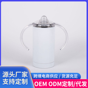 �����A�T��12oz�p���냺�������ܱ����P䓱��ر��p�304���P�