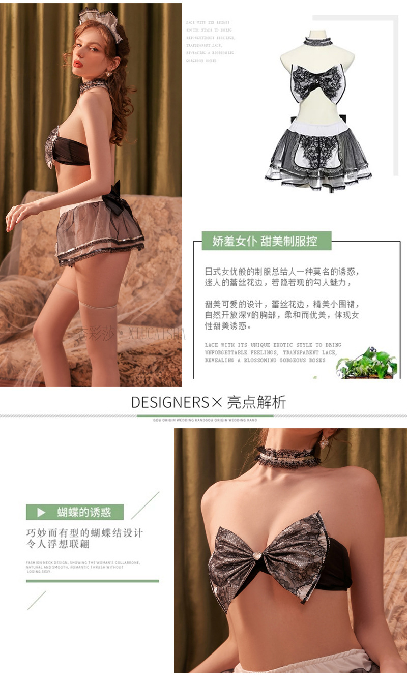 Lace Maid Roleplay Lingerie Set with Headpiece, Choker, Bra and Skirt — detail image 5