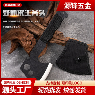 Multi-functional outdoor small axe tactical small hand axe field survival engineer axe non-slip nylon rope multi-purpose axe
