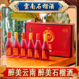 �᠔����С���������ʯ���187ml*6ʯ����ƹ���ˮ��������С��