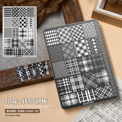Cartoon Kt Plaid Snowflake Painted Nail — Dırnaq bəzəkləri - striped-plaid-gj830-18