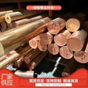 C5191�a���~�� C5440���~�� QSn6.5-0.1�߾�����ĥ�����~��������