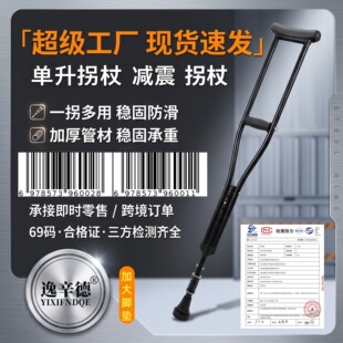 Ҹ�¹� ���P䓹���Ҹ���p�չ��ۿ������������˚����˹��ȬF؛�l