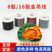 �S�����l�����8�ɽ�16�ɈA������DIY���y�z�K1MM�ʎ������K