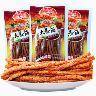 ���д��L�����l172g���L���������r8090���f��ʳ������e��ʳ���l