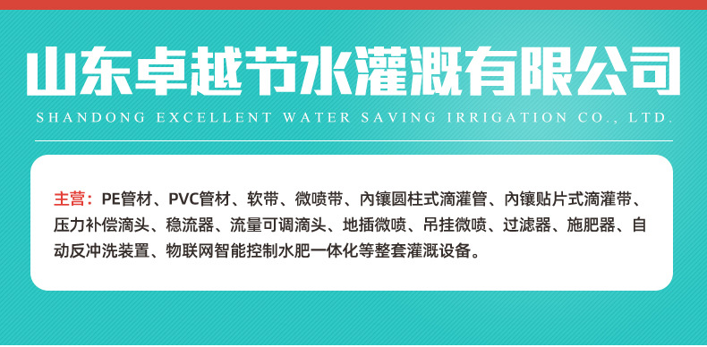砂石修改_01.jpg
