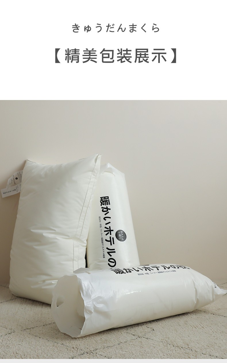 O1CN01D3G2zd1Rc2orAP4z3_!!2215027342131-0-cib.jpg?__r__=1670942666431