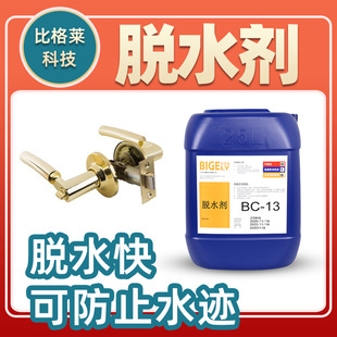 �ȸ��R����Óˮ�� �F僌���ˮ�� Ѹ��Óˮ �����僌����g����