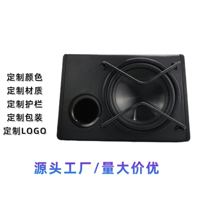 Car speaker/subwoofer Box Active Subwoofer 10inch - car-subwoofer-active-12inch-car-subwoofer-black