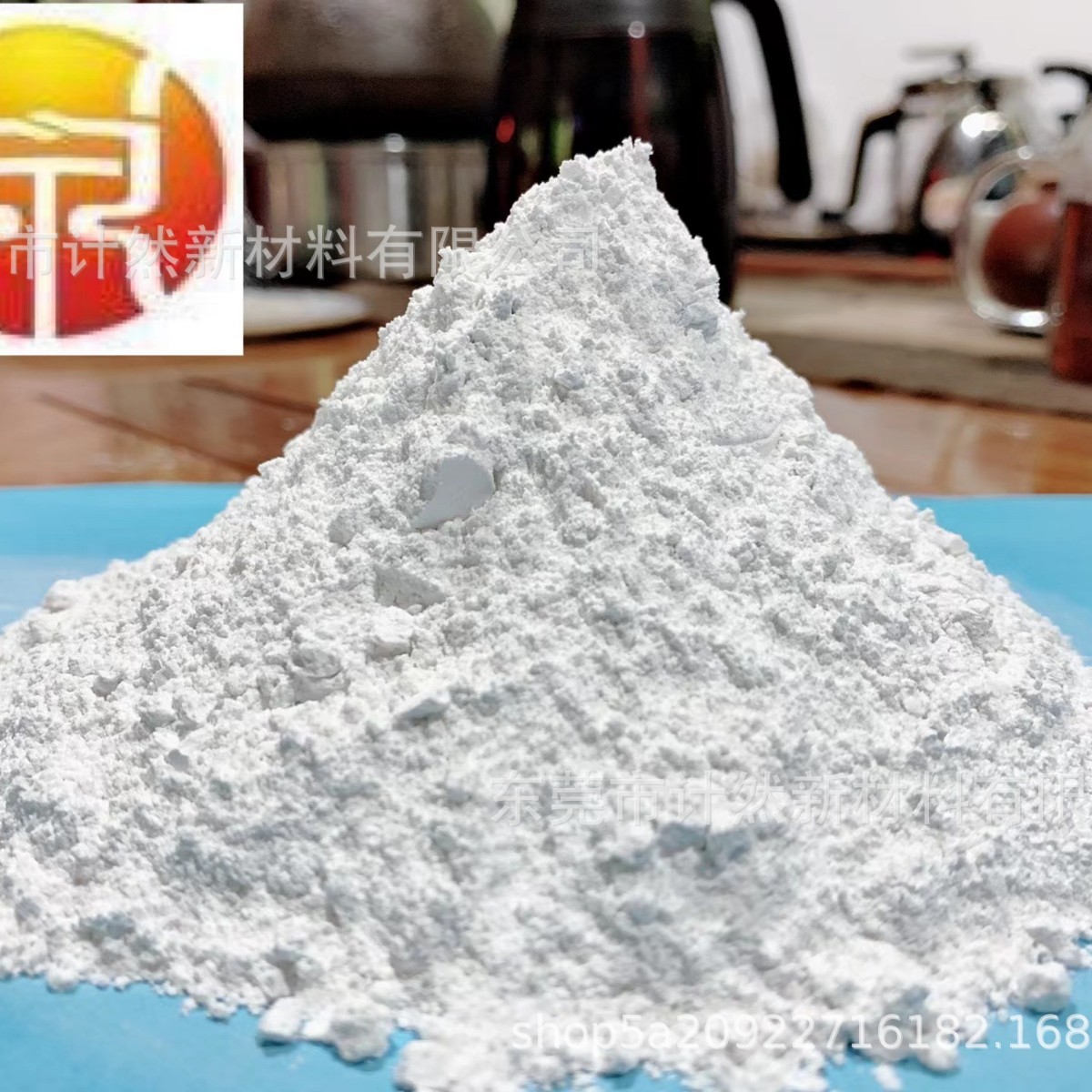 滑石粉1250目橡胶塑料石膏粉填料颗粒均匀白度94以上