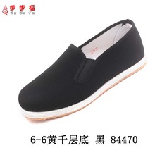 老式纯黑色中老年北京布鞋轻便透气休闲男鞋一脚蹬工作鞋爸爸鞋