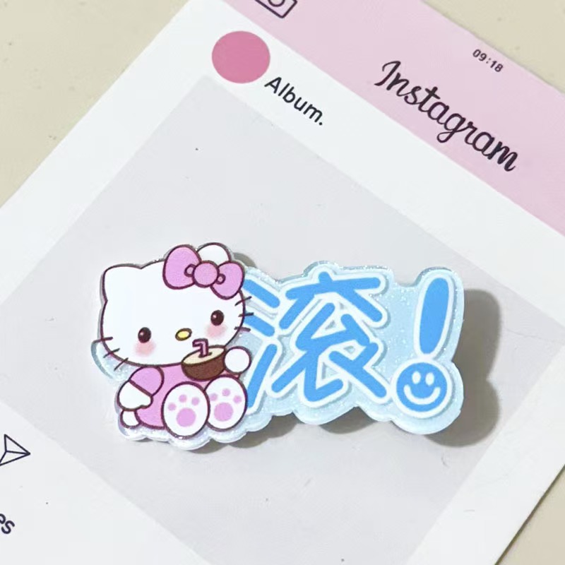 kt 롤
