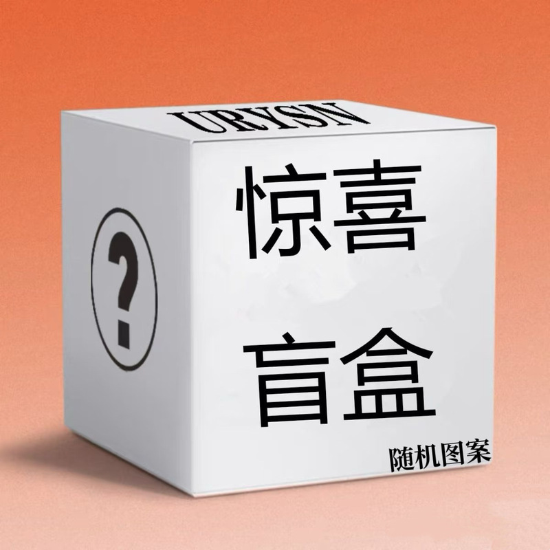 新款加热鼠标垫办公室电脑桌面恒温加热可发热垫学生卧室大号现货|undefined