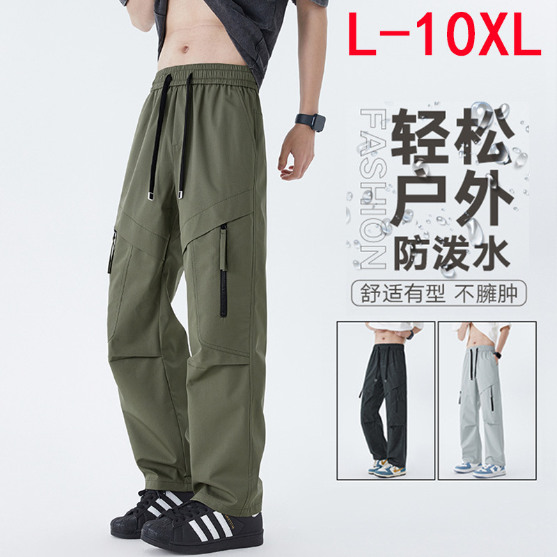 Men's Lightweight Outdoor Softshell Pants for Autumn, Loose Fit, Water-Resistant, Hiking Cargo Pants, Plus Size, Casual Paratrooper Pants