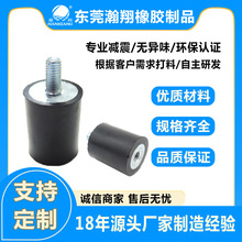 SֱNȻz zp zpD20H30M6 ĸ