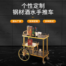 �Ƶ�͏d�ͷ����Ʋ�܇�Ӻ�ɰ䓲��P�⁽��ˮ��ˮ܇�S�����l