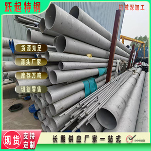 Դ�^�F؛ֱ��303Cu���P䓟o�p�� �������߾���܇���t����е����