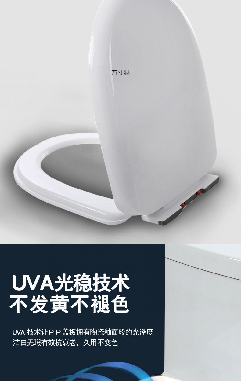 Universal toilet seat cover, universal thickened old-fashioned toilet seat cover, toilet seat cover, toilet seat cover accessories undefined
