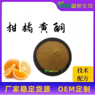 �S�� �����Sͪ40% 60% ����Ƥ��ȡ��ԭ�Ϸ� ������ȡ �F؛