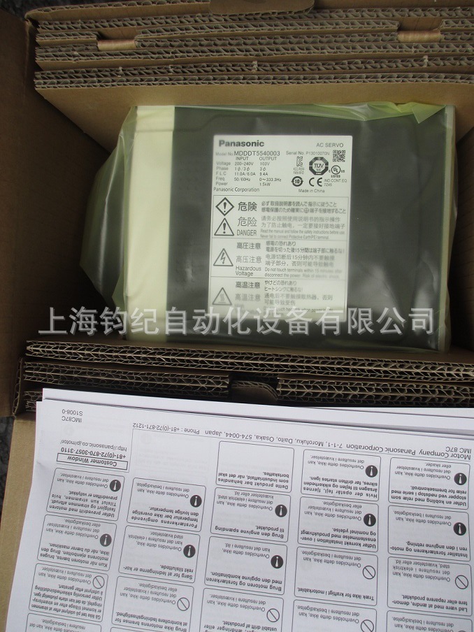 松下伺服驱动器MADLN15BE、MADLT15SF、MADLN15SG、MADLN15NE