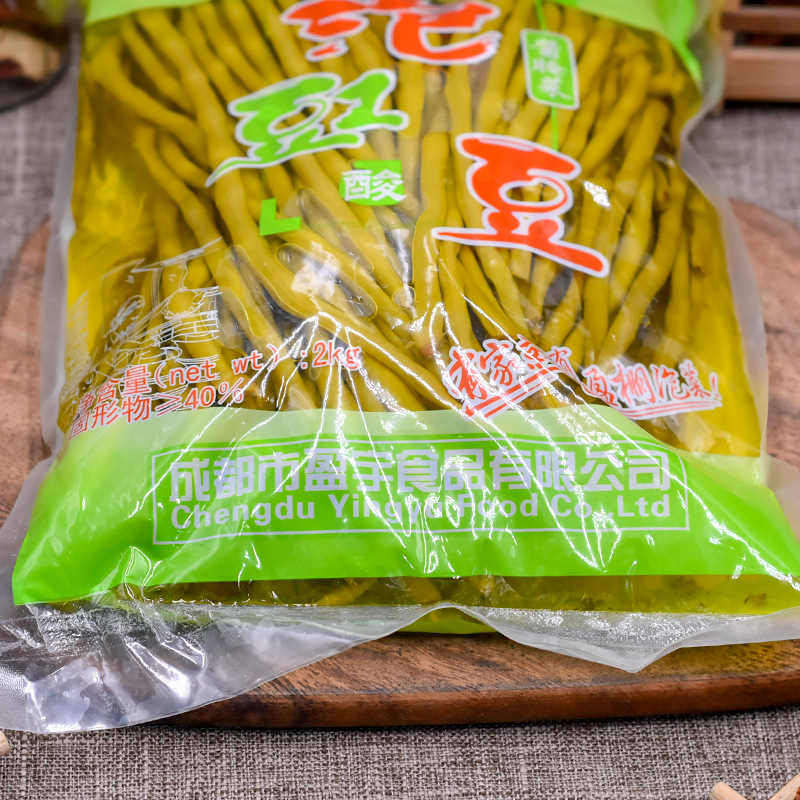Sichuan Pickled Beans 2000g, Summer Staple Side Dish, Pickled Green Beans 2kg