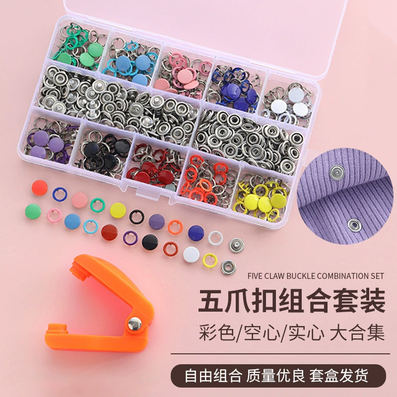 【Новый инструмент】Металлические кнопки-защелки, разноцветные полые и цельные кнопки с пятью зубцами для детской одежды, сумок и скрытых застежек.