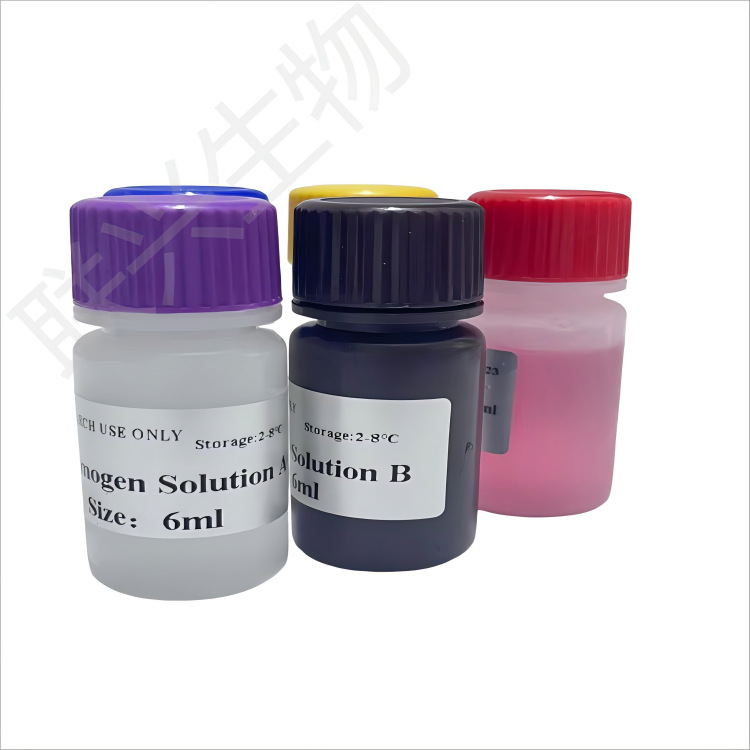 兔ADP核糖转移酶1(ART1)elisa试剂盒可开发票