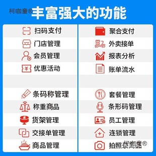 �������y�Cһ�w�C���������ە��T����ϵ�y�Q���|���ߴa֧��������