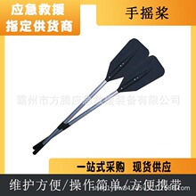 ���PVC�ۯB���֓u�{�_�h��Ƥ��ͧ�քӻ����C��ͧ�X�Ͻ��f��