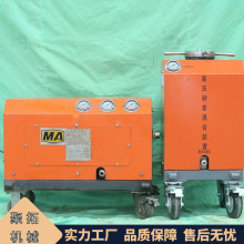 聚拓 矿用分体式高压射流装置 煤矿水切割机 井下水刀切割锚索