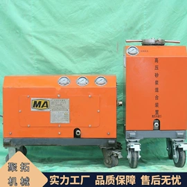 工程建筑机械;矿山施工设备;其他工程机械