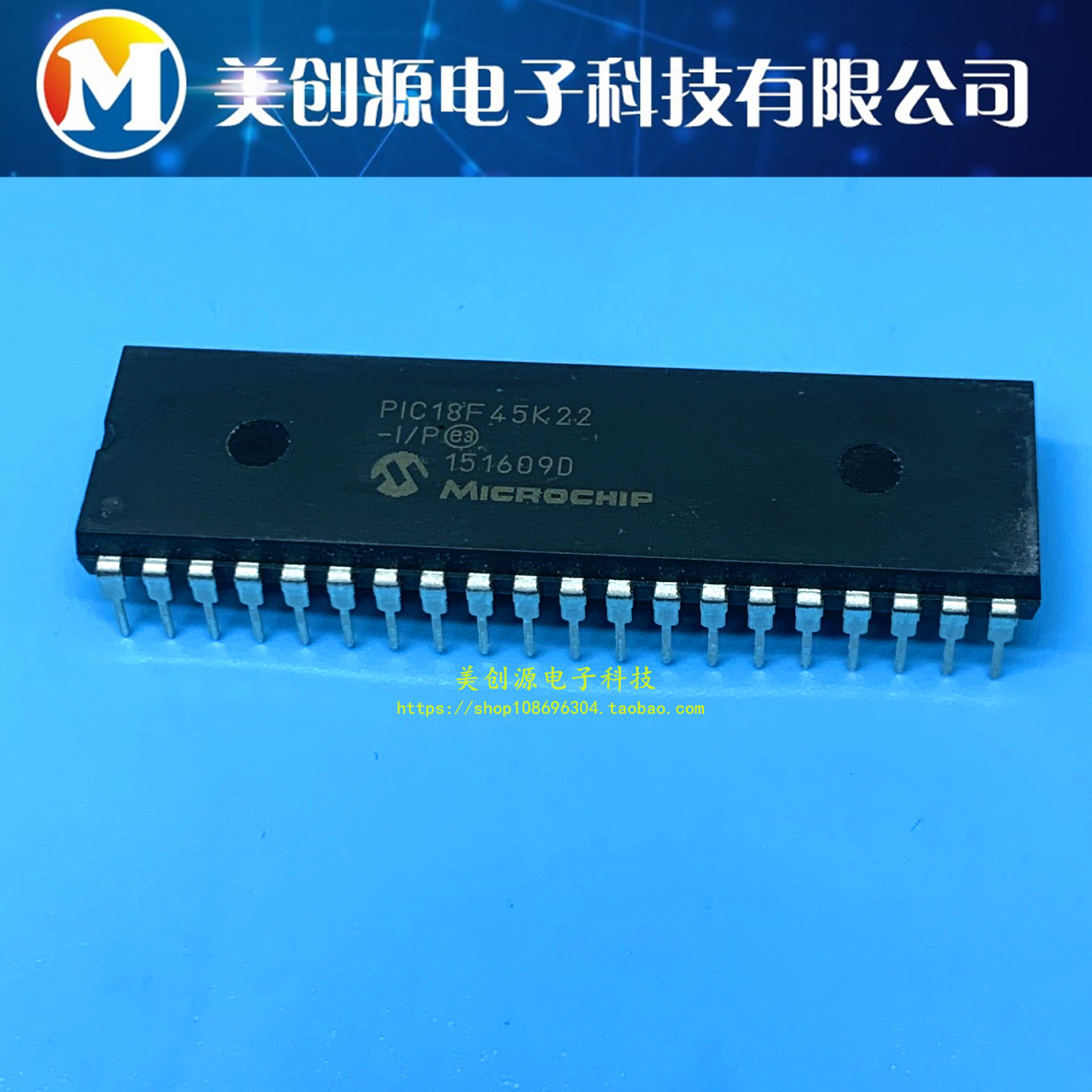 全新原装进口 PIC18F45K22-I/P 微控制器单片机 直插 DIP-40正品