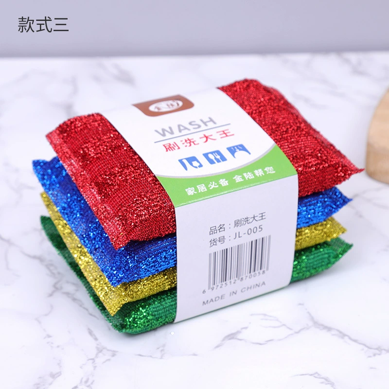 Кружевая чистящая кухня губка король scrub king, моющийся губка, тряпка для мытья посуды, щетка для посуды, бытовая чистка, удаление жира