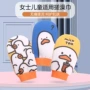 女士儿童加厚沐浴搓澡巾