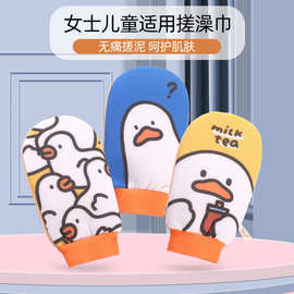 搓澡手套可爱搓澡神器女士儿童专用细砂加厚巾沐浴用品卡通搓澡巾
