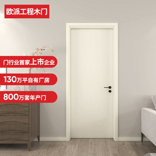 �W��ľ�T����270Ԫ����ľ�ͺϹ����҃��T�����Tƽ�_�TOPMA-2G