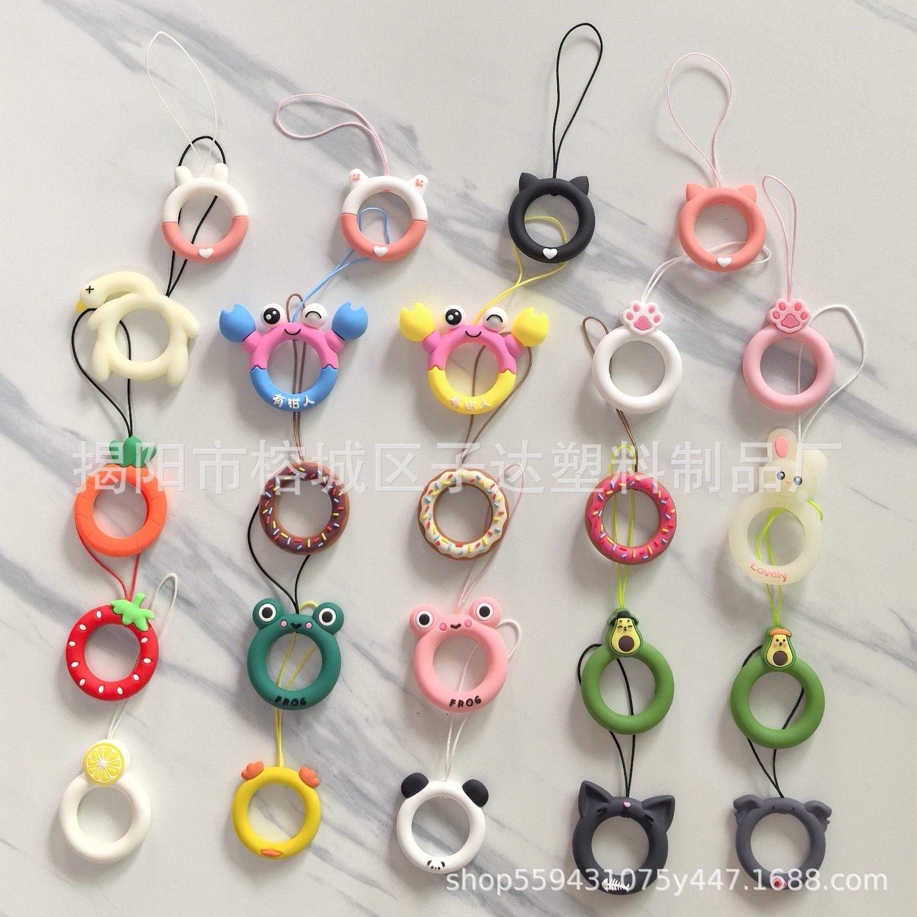 Cartoon mobile phone ring mobile phone liquid silicone ring buckle anti-grip headset