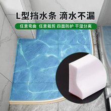 ԡ�ғ�ˮ�l�l���g��ˮ���ˮ�l������ùԡ�ғ�ˮ�l8cm��L���ܷ�l