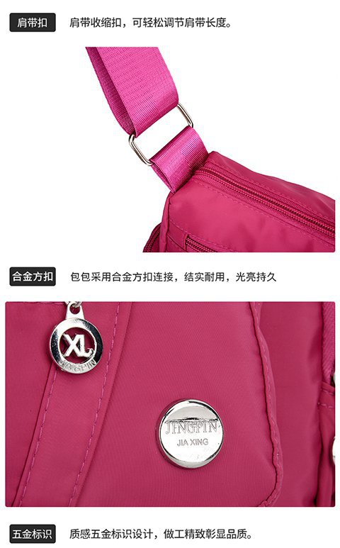 New multi-layered nylon bag, casual single-shoulder crossbody bag, trendy women's crossbody bag, cross-border one-piece delivery worldwide undefined