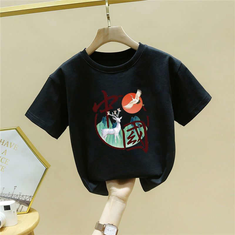 중국 사슴 검정