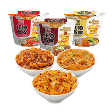 tƤͰb䷽uƤʳt͌ἴʳƷ