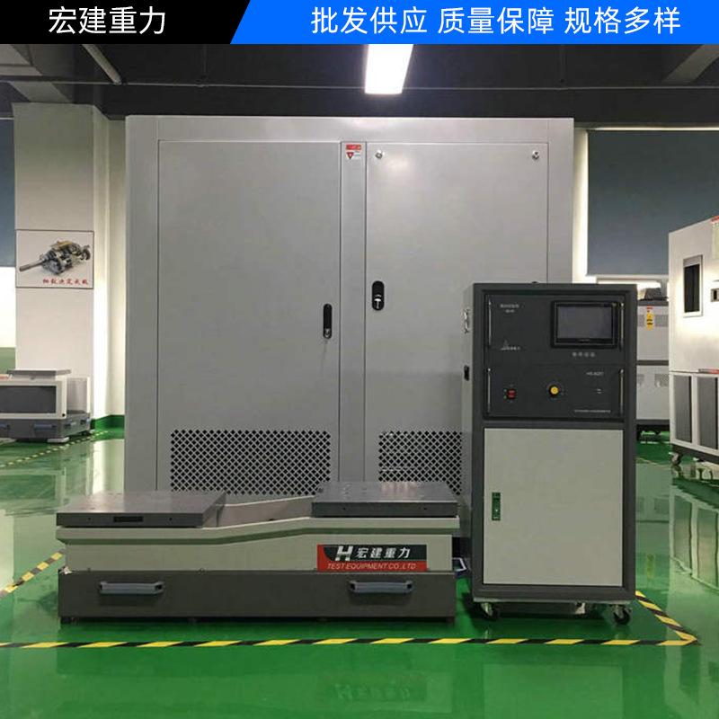 模拟运输台  机械式防爆振动台 垂直水平振动台厂家销售 义务报价