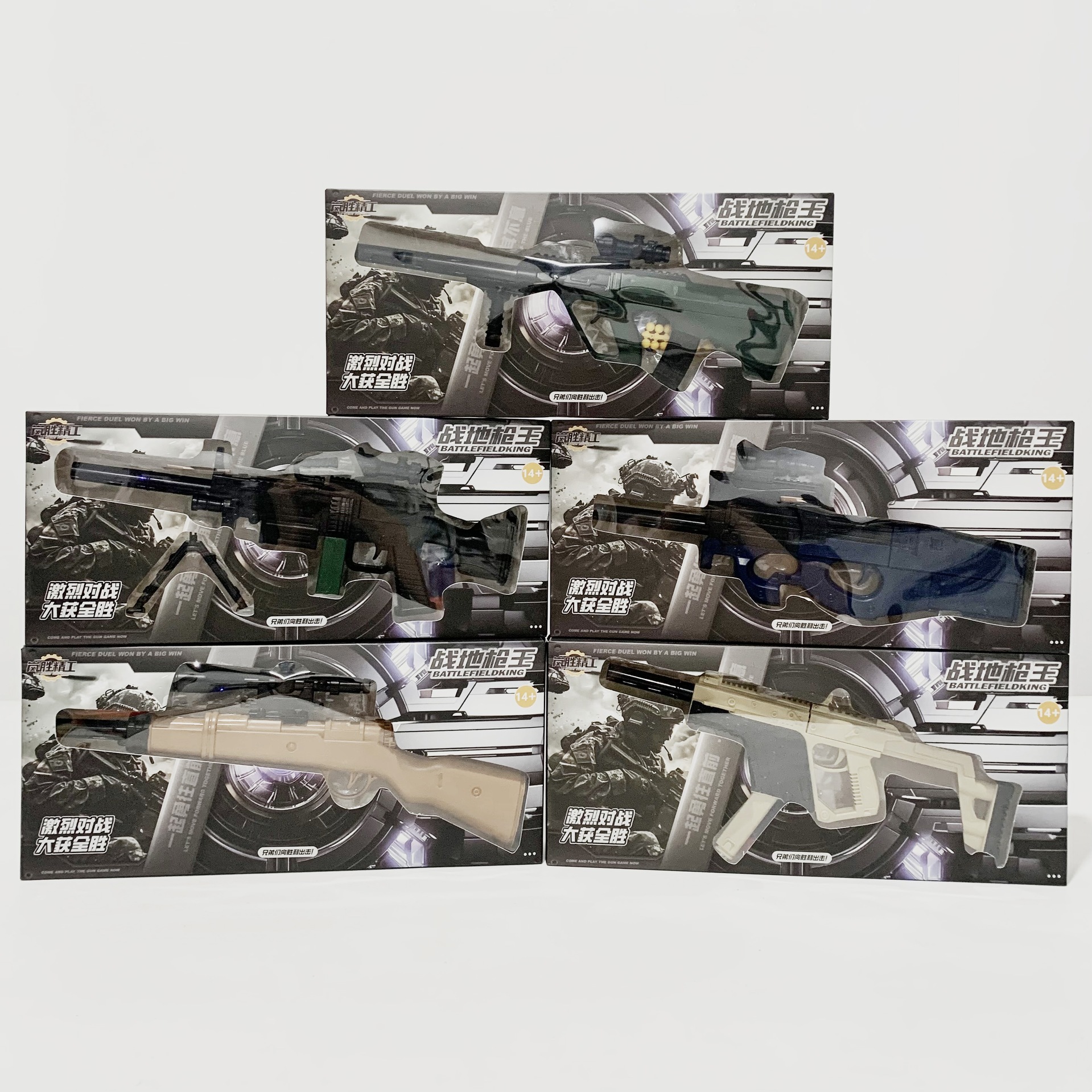 微信图片_20241125170845