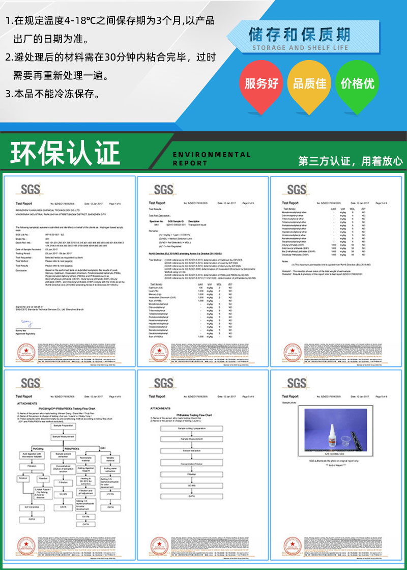 855-小_08.jpg