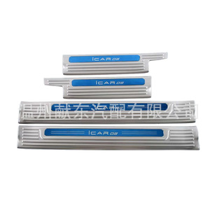 �m���24������ICAR 03 �ۿ�03 ���o�� �T���l ӭ�e̤����b��