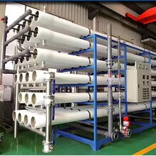 ���S���I���a���͹��I��ˮ�����B͸����ˮedi����ˮȥ�x��ˮ�O��