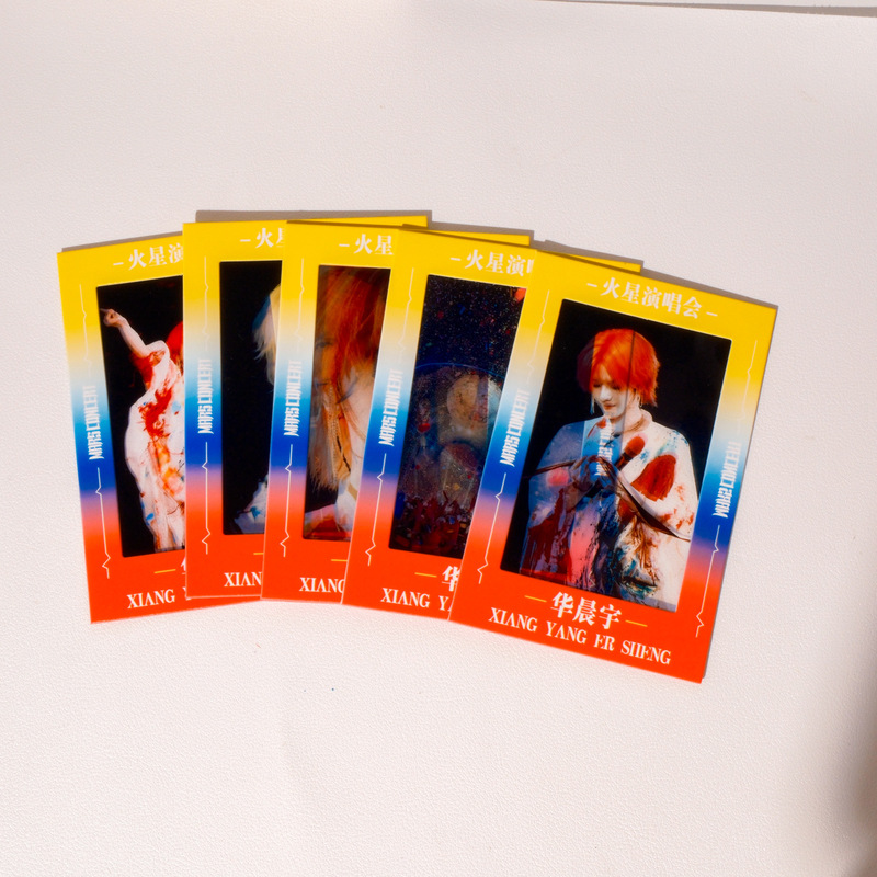 Hua Chenyu Mars Concert Polaroid 3inch Ticket Root Light and Shadow Photo Ins Gift Gift Reversal Film Frame