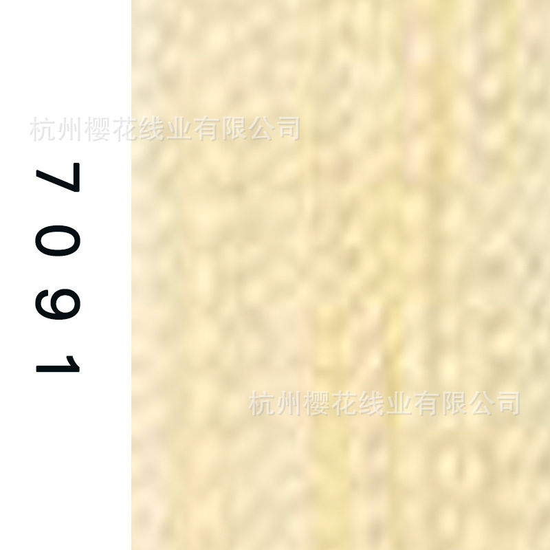 60s/2-7091